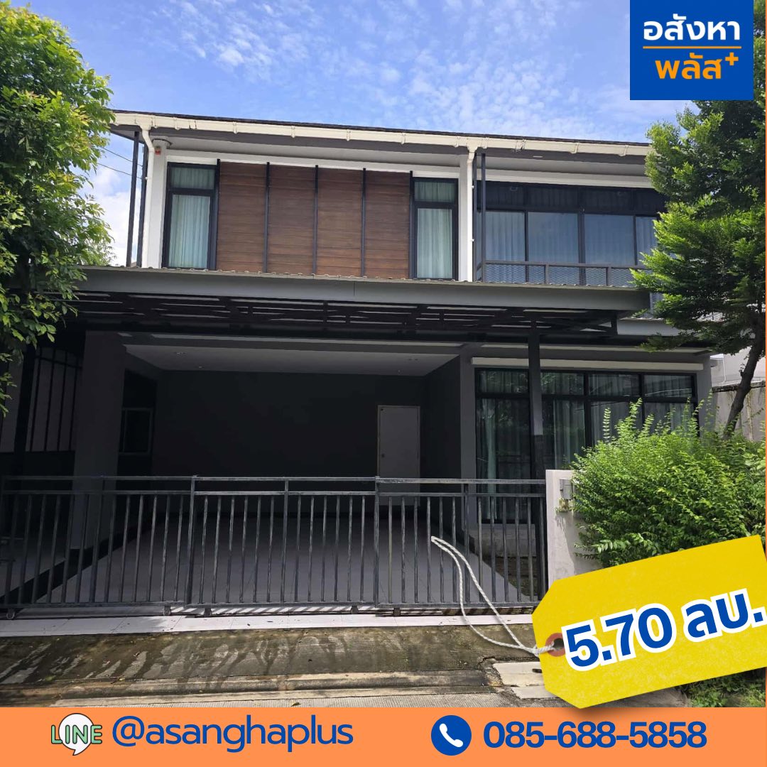 556324486_800326569623611_7907976097160215916_n-1