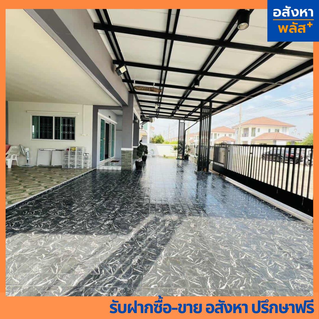 556436799_800344326288502_6343285775607064483_n