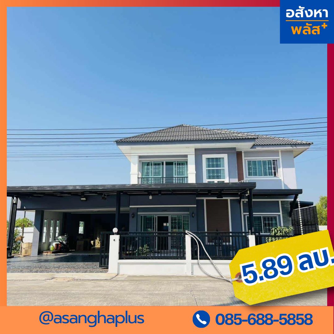 557336055_800342436288691_383411512622475600_n-1